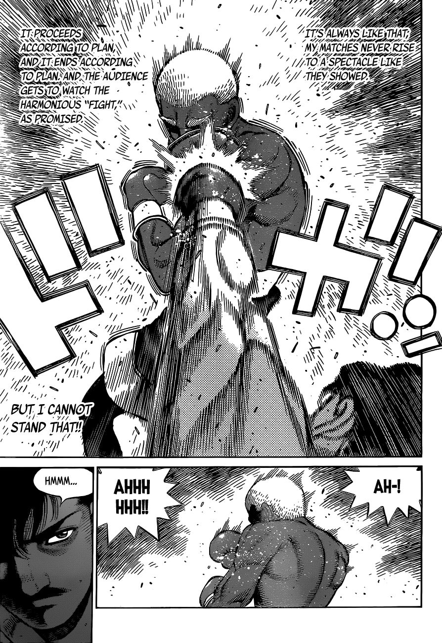 Page 6 of Chapter 1312