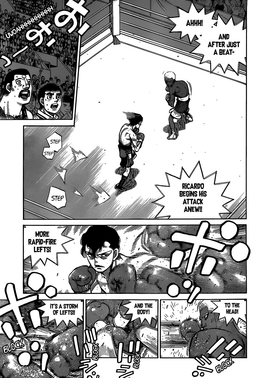 Page 8 of Chapter 1312