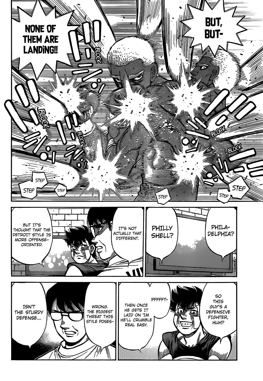 Page 9 of Chapter 1312