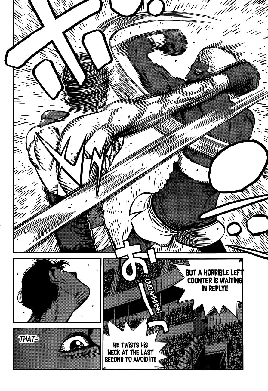 Page 11 of Chapter 1312