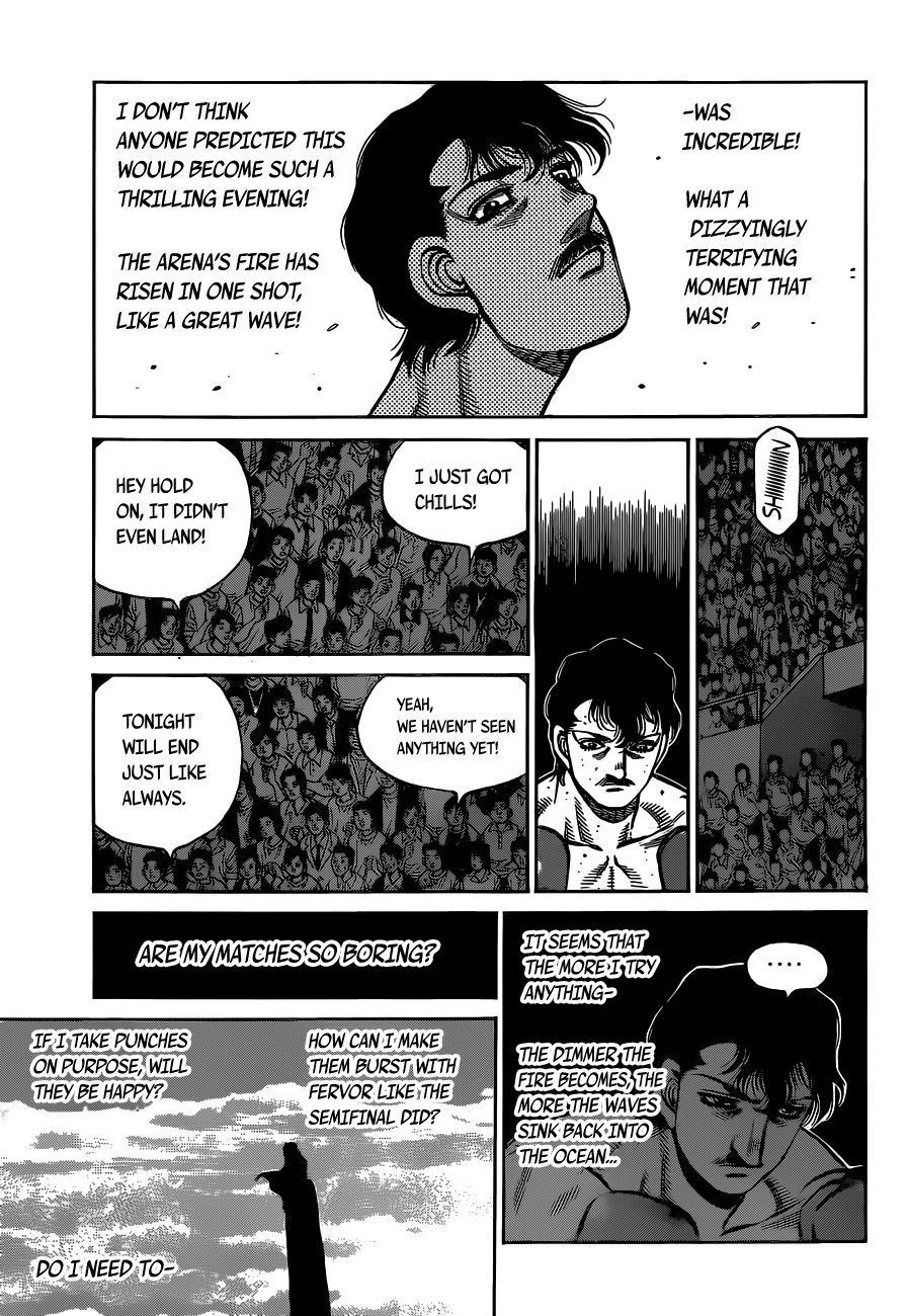 Page 12 of Chapter 1312