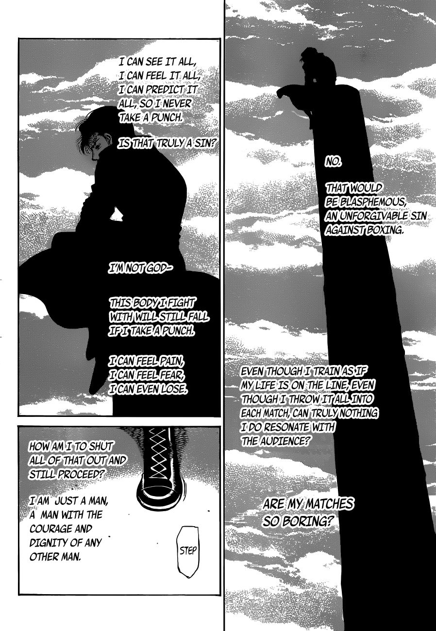 Page 13 of Chapter 1312
