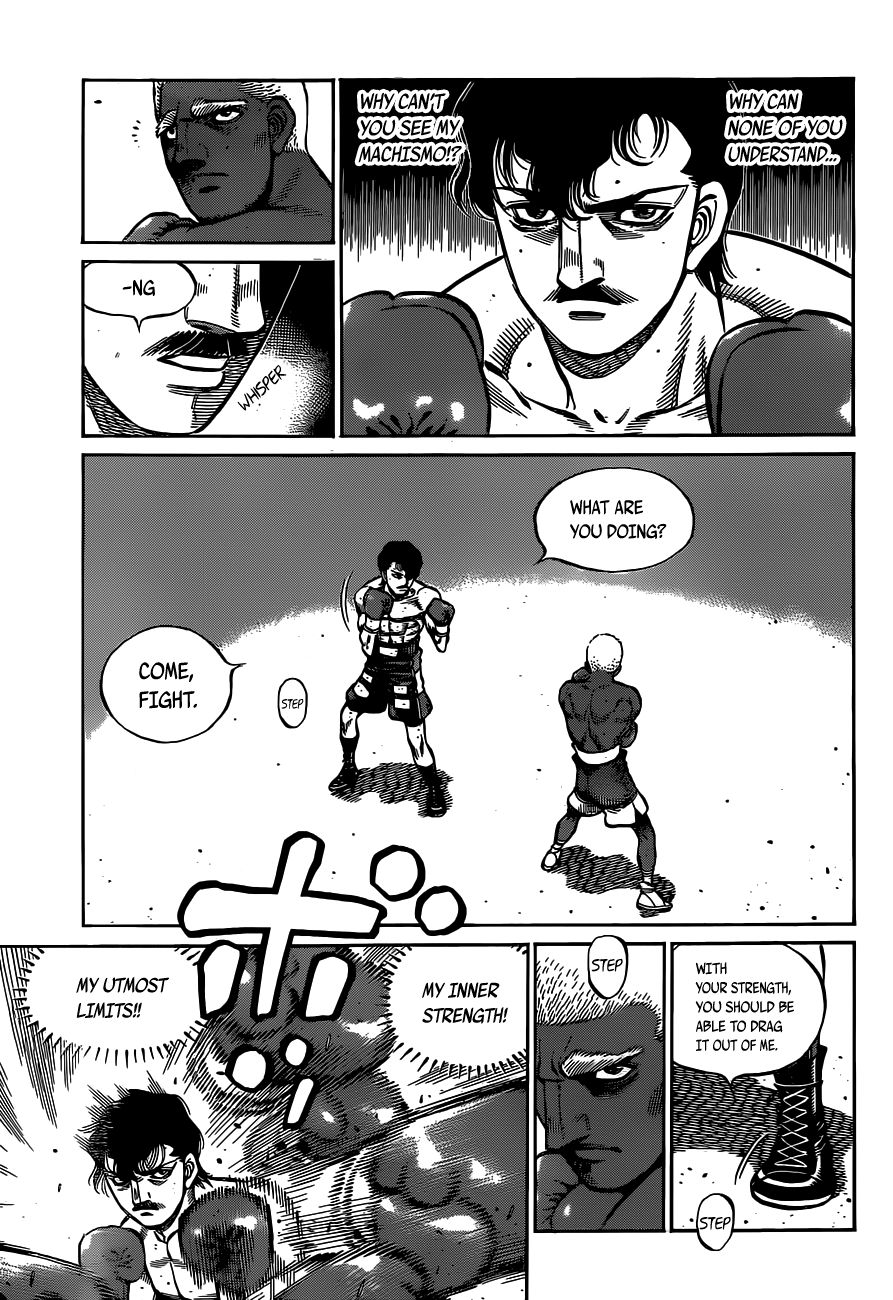 Page 14 of Chapter 1312