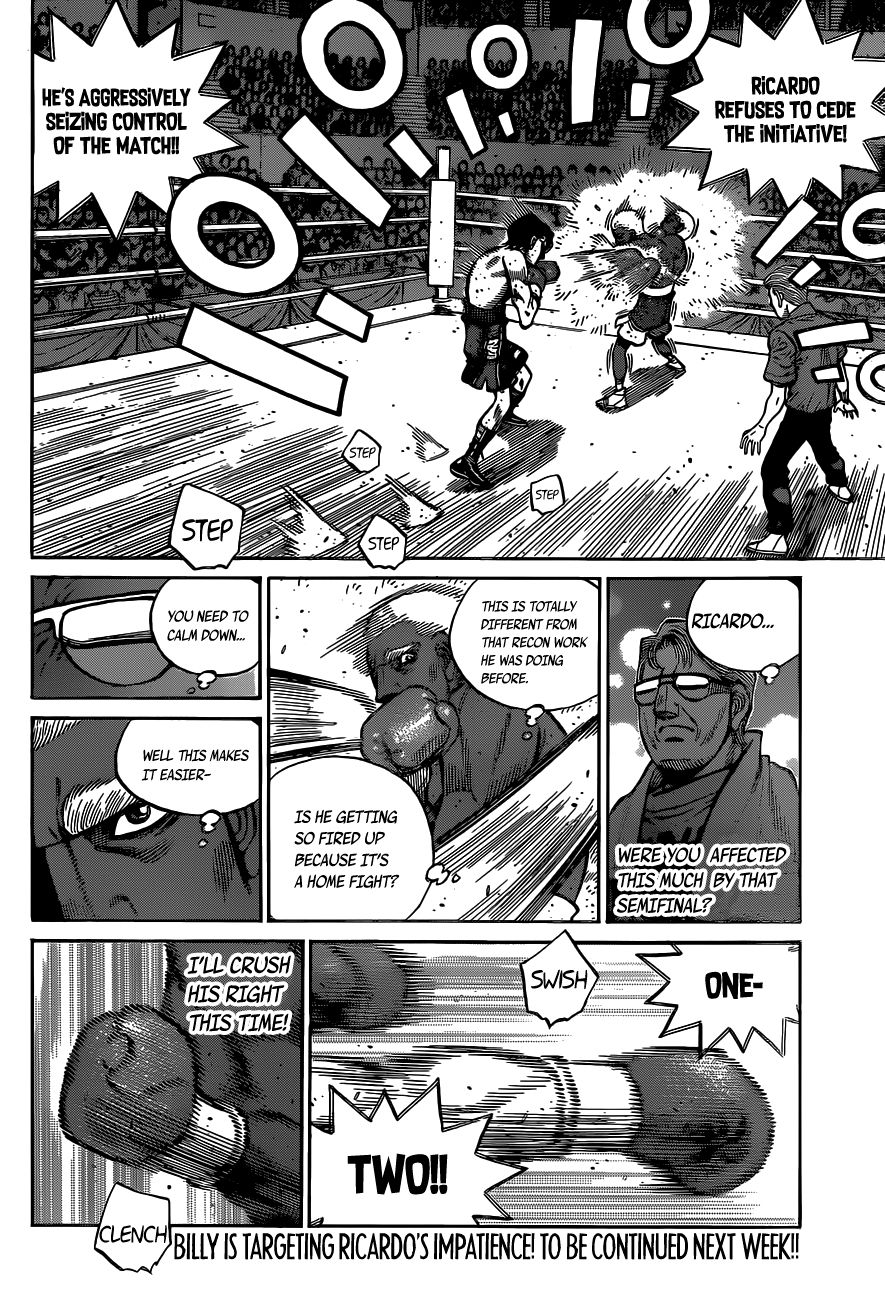 Page 15 of Chapter 1312