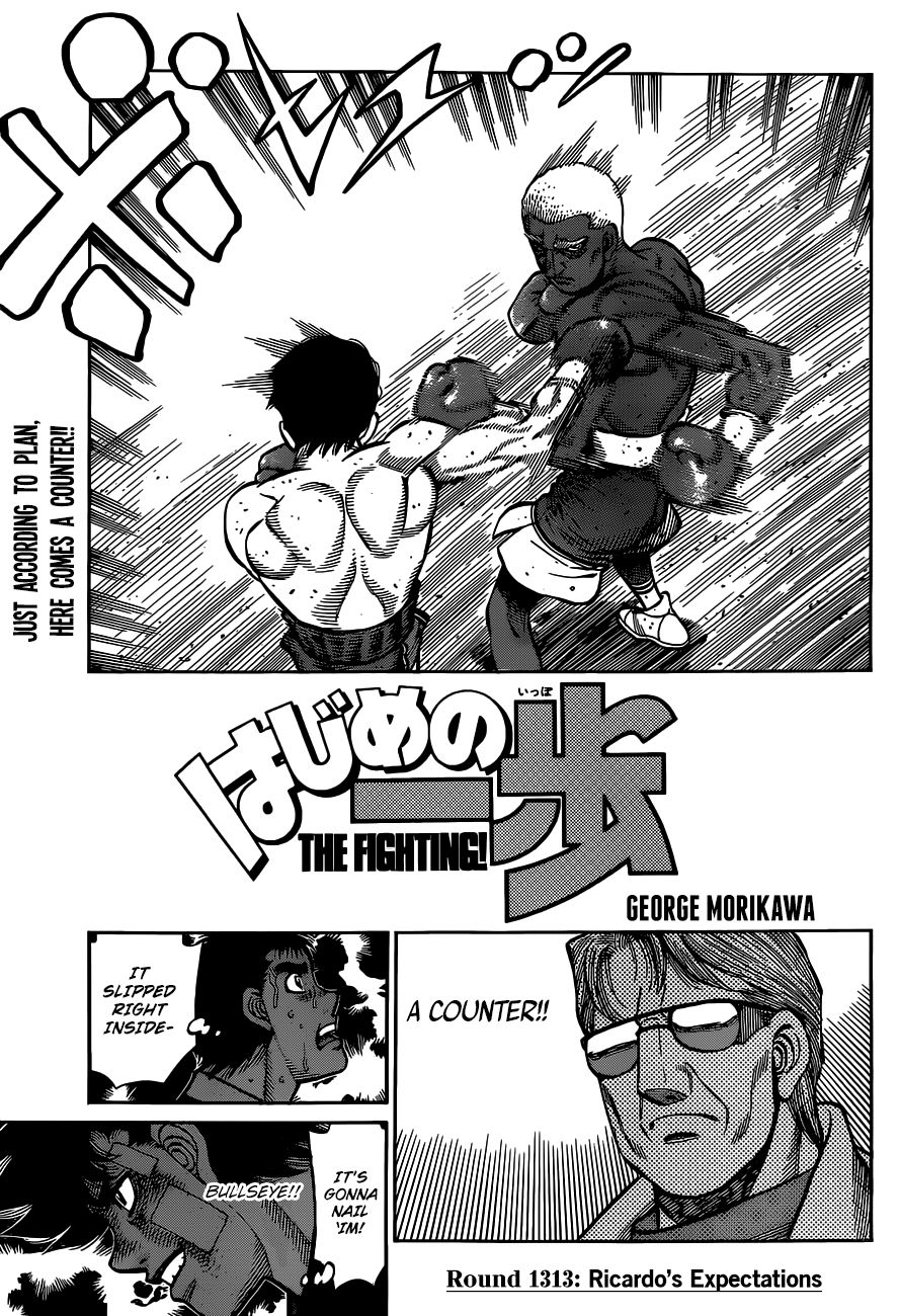 Page 1 of Chapter 1313