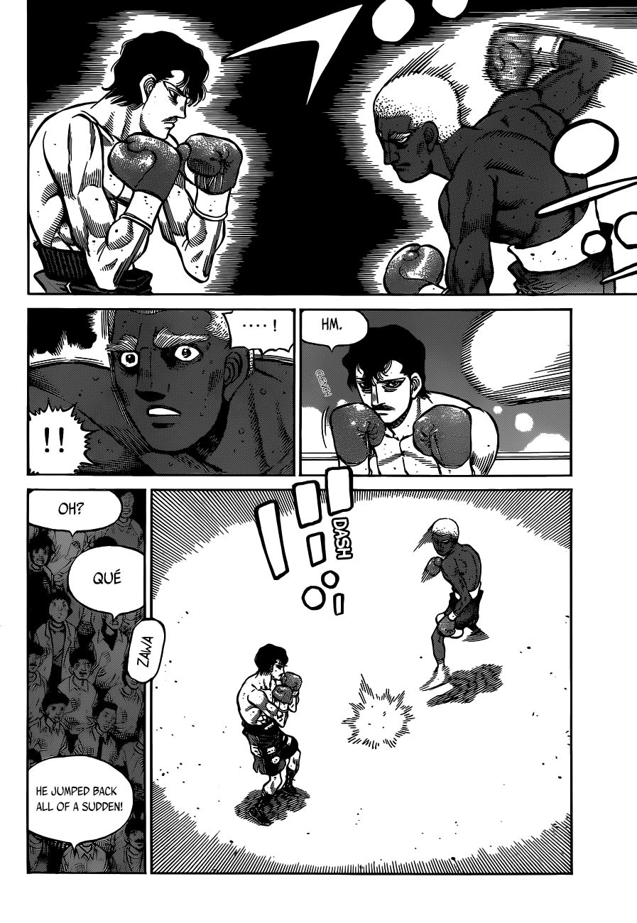 Page 7 of Chapter 1313