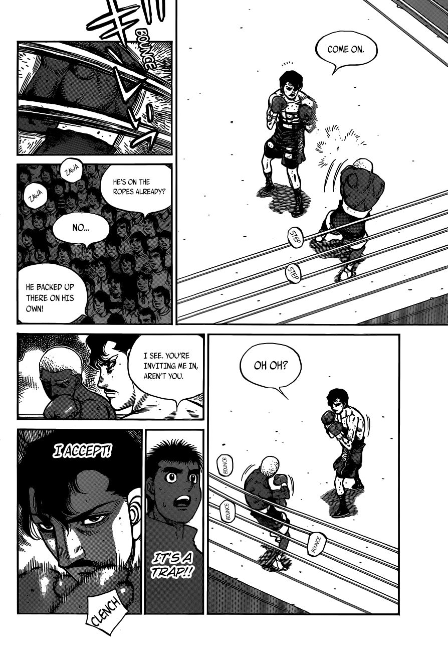 Page 9 of Chapter 1313