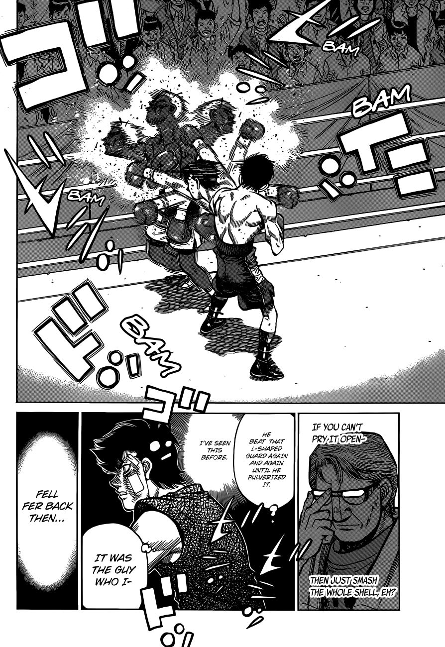 Page 7 of Chapter 1314
