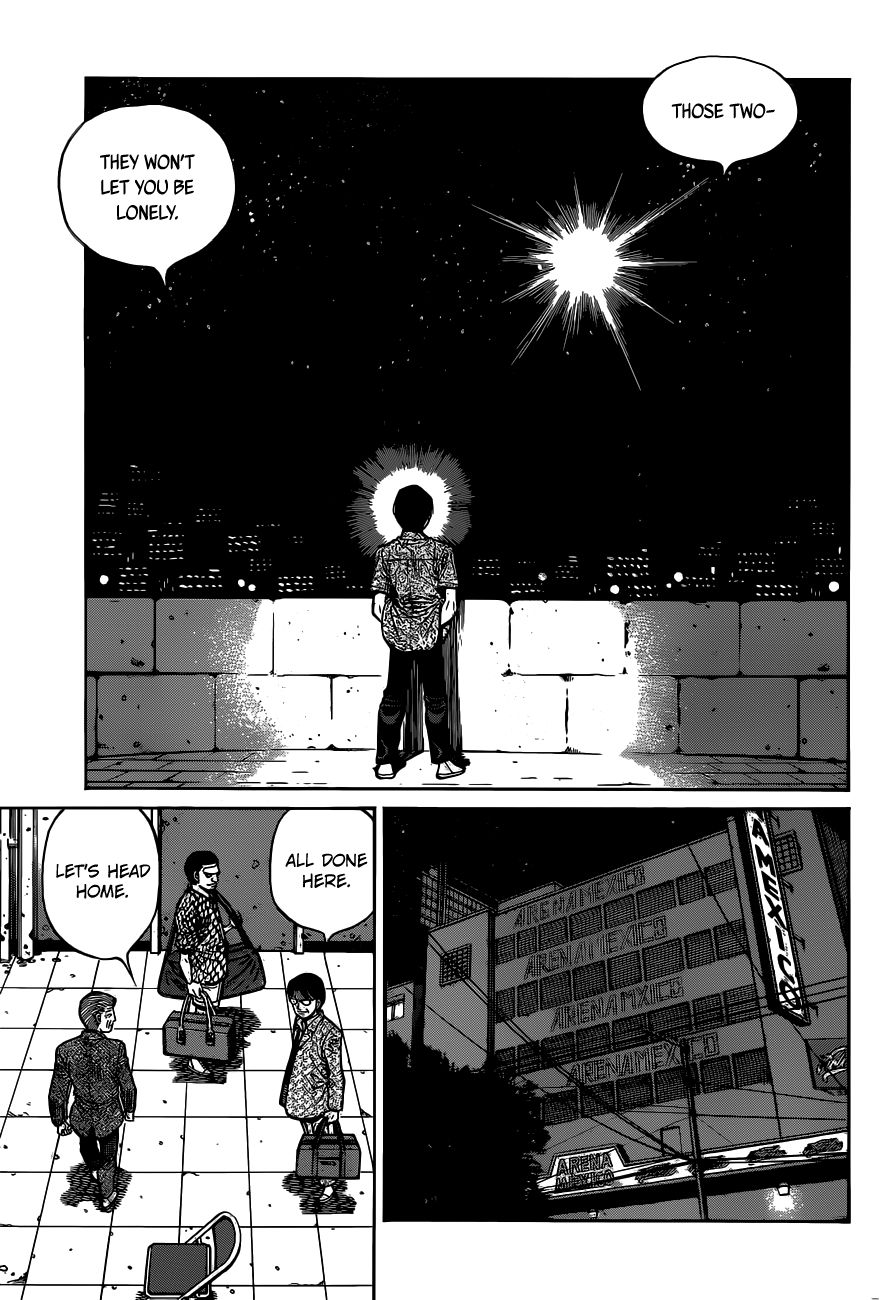 Page 17 of Chapter 1314