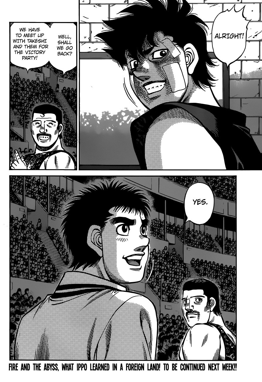 Page 18 of Chapter 1314