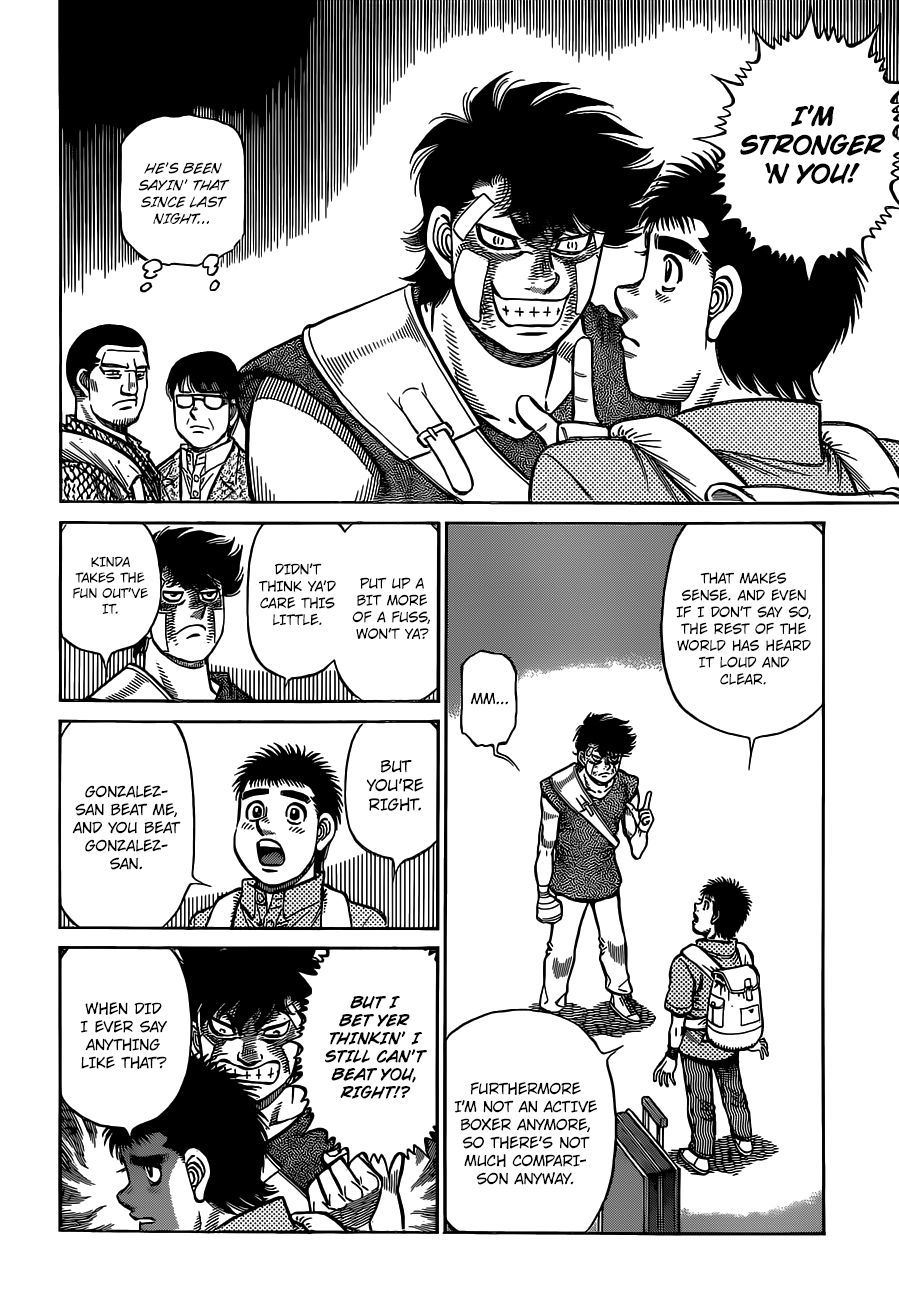 Page 6 of Chapter 1315
