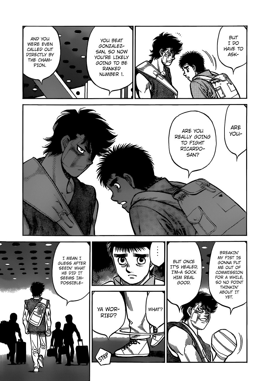Page 7 of Chapter 1315