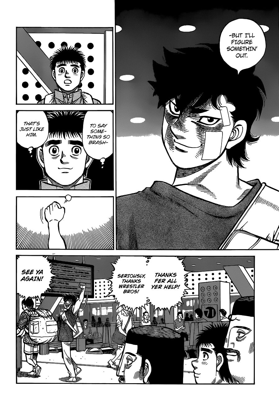 Page 8 of Chapter 1315