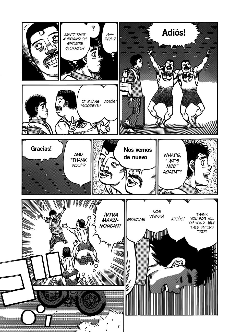 Page 9 of Chapter 1315