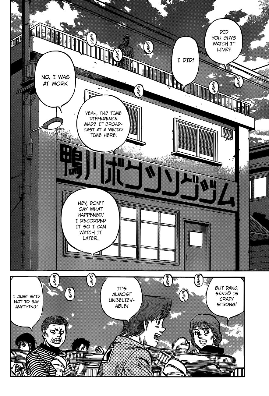 Page 13 of Chapter 1315