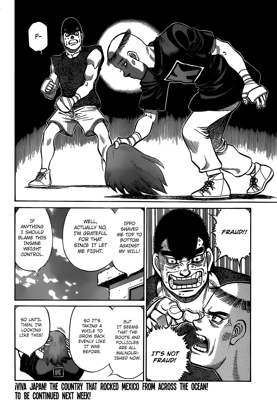 Page 15 of Chapter 1315