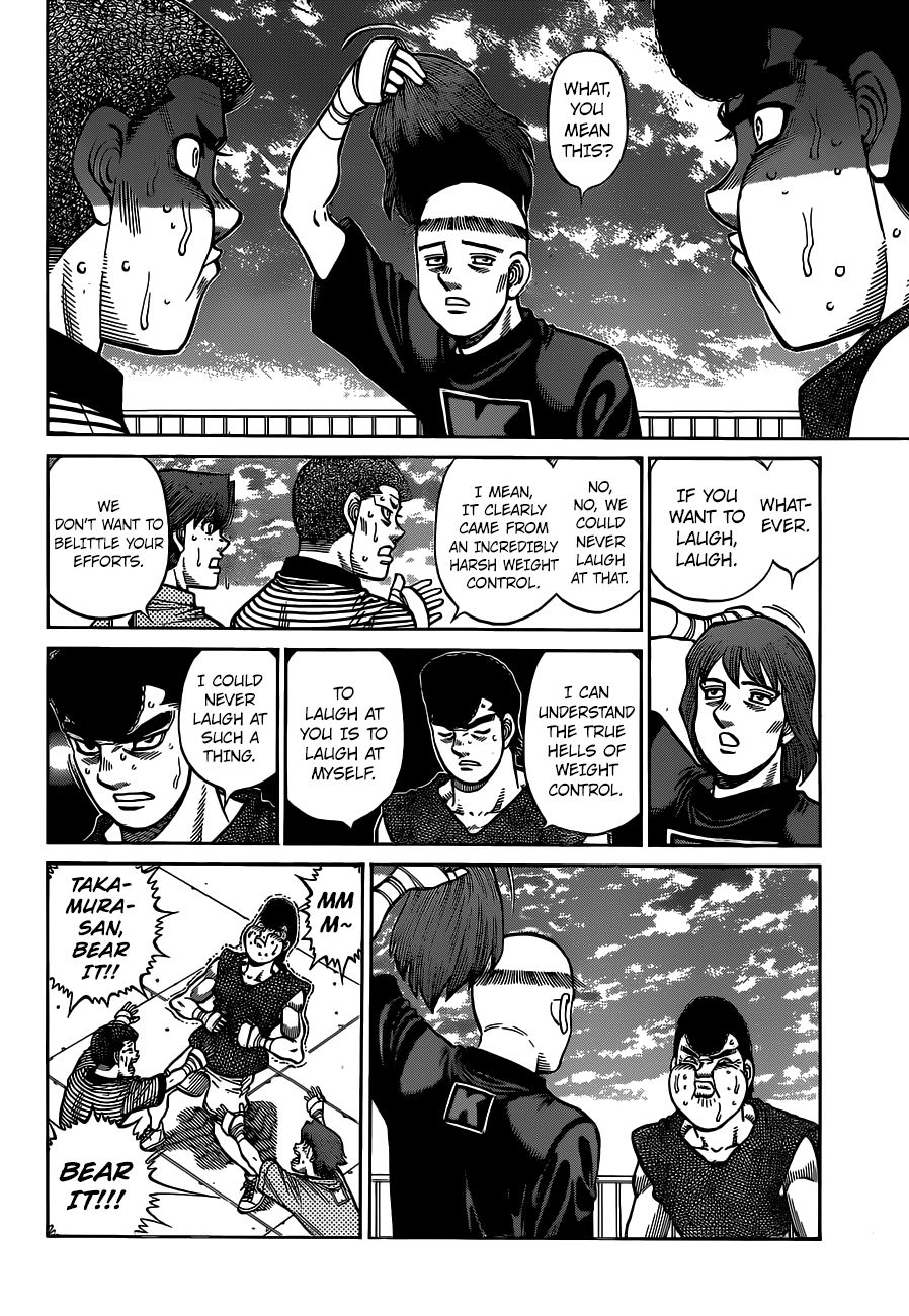 Page 3 of Chapter 1316