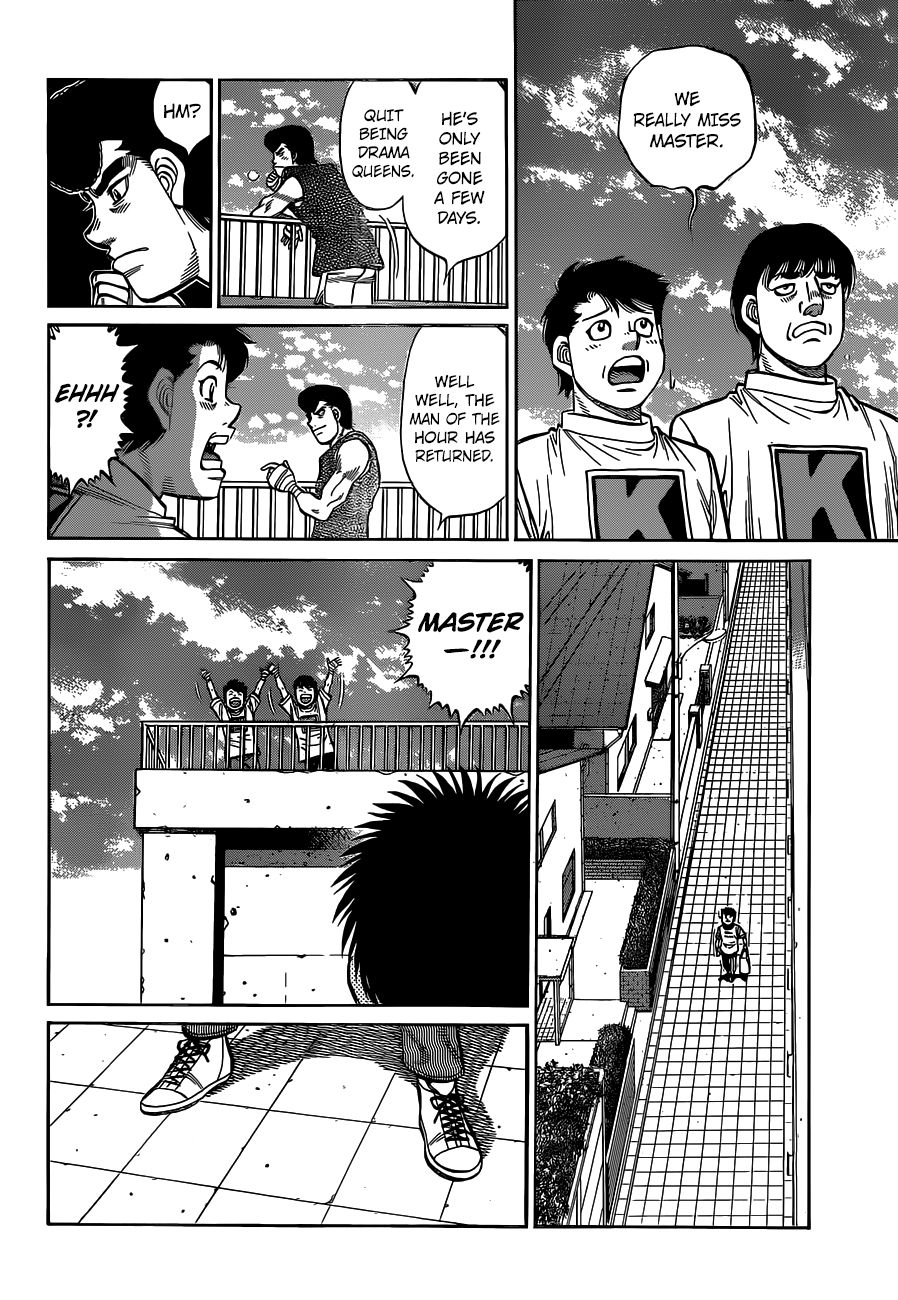 Page 7 of Chapter 1316