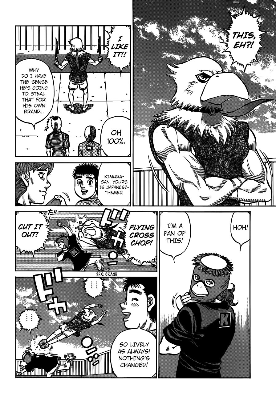 Page 11 of Chapter 1316