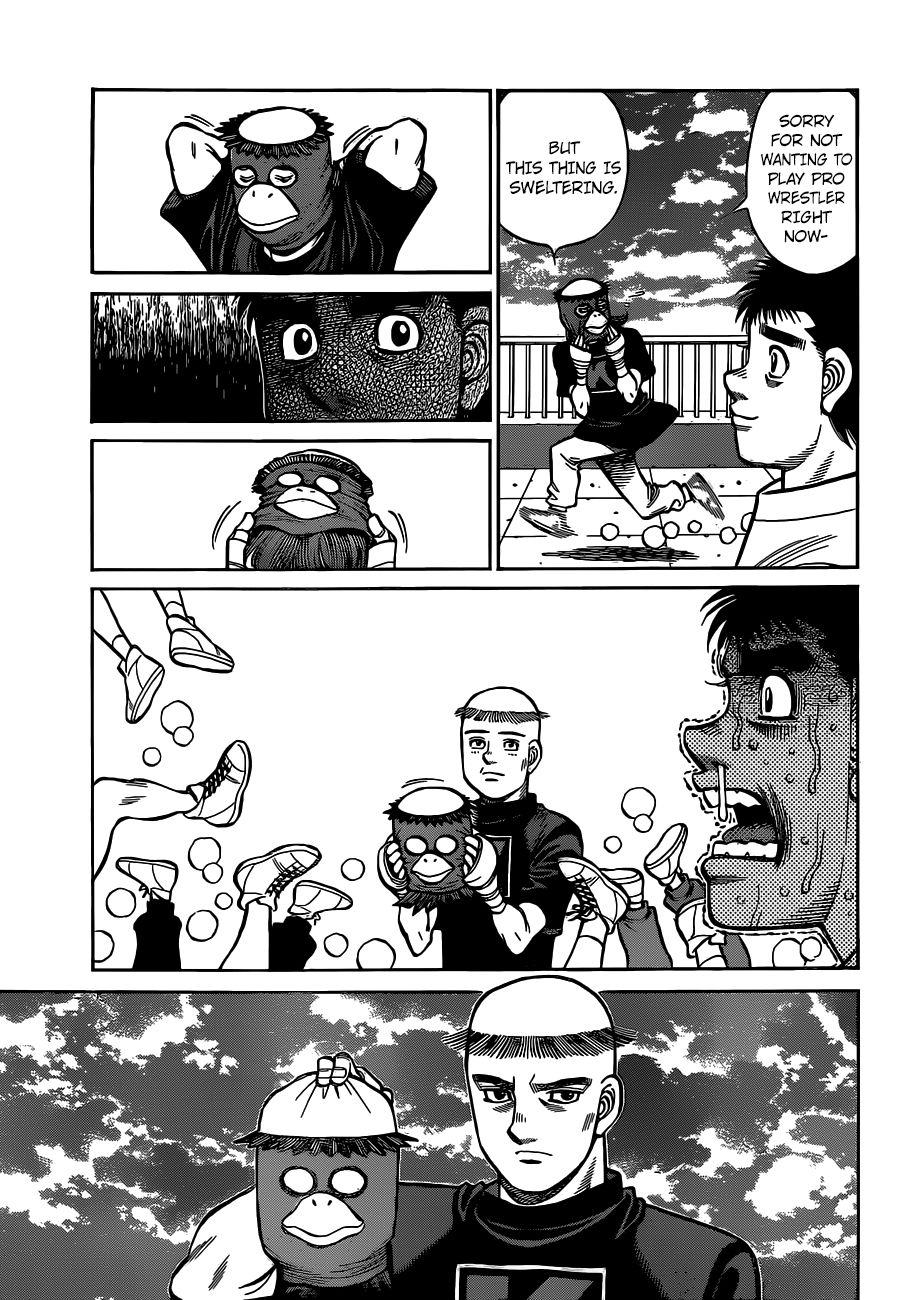 Page 12 of Chapter 1316