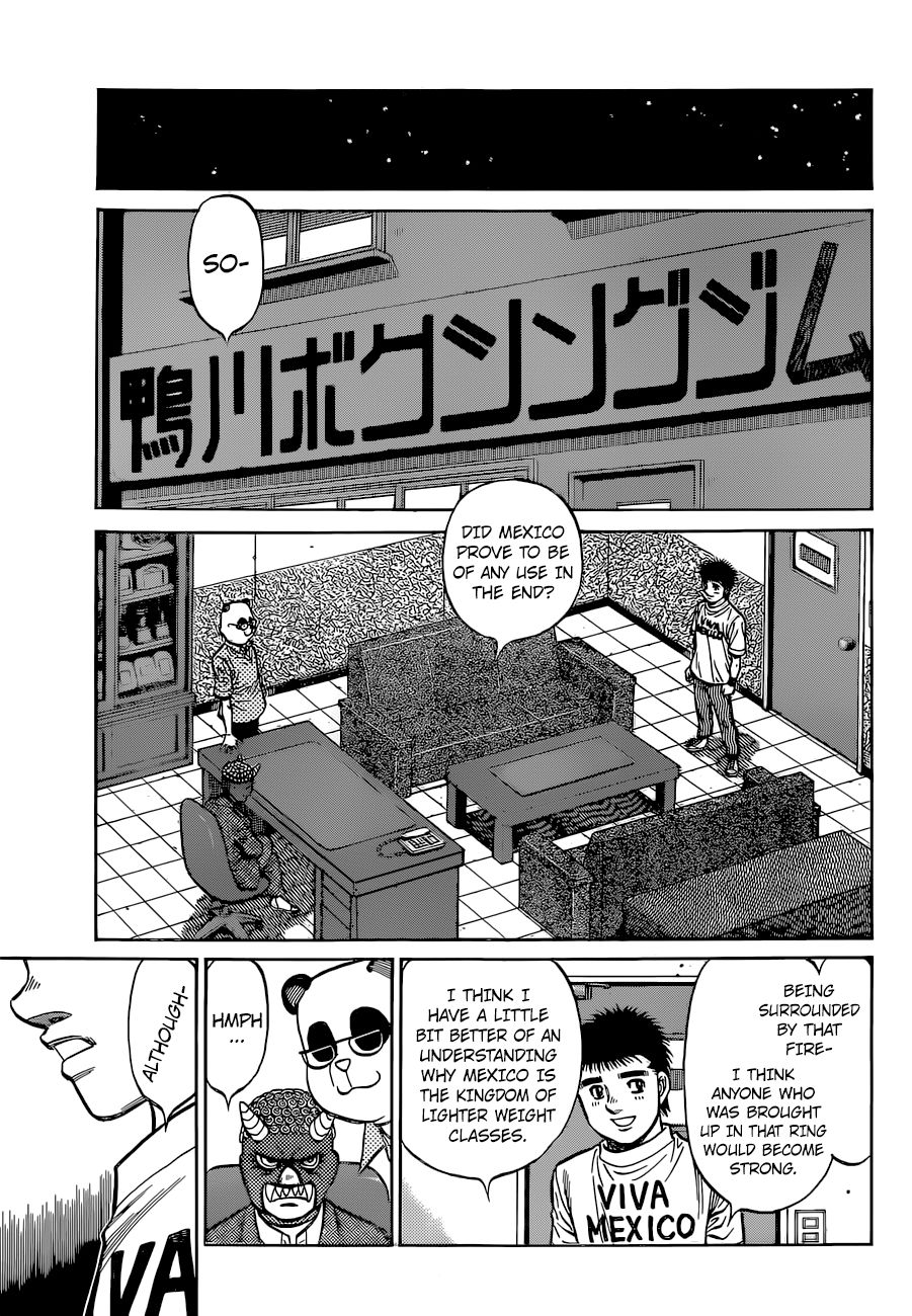Page 16 of Chapter 1316