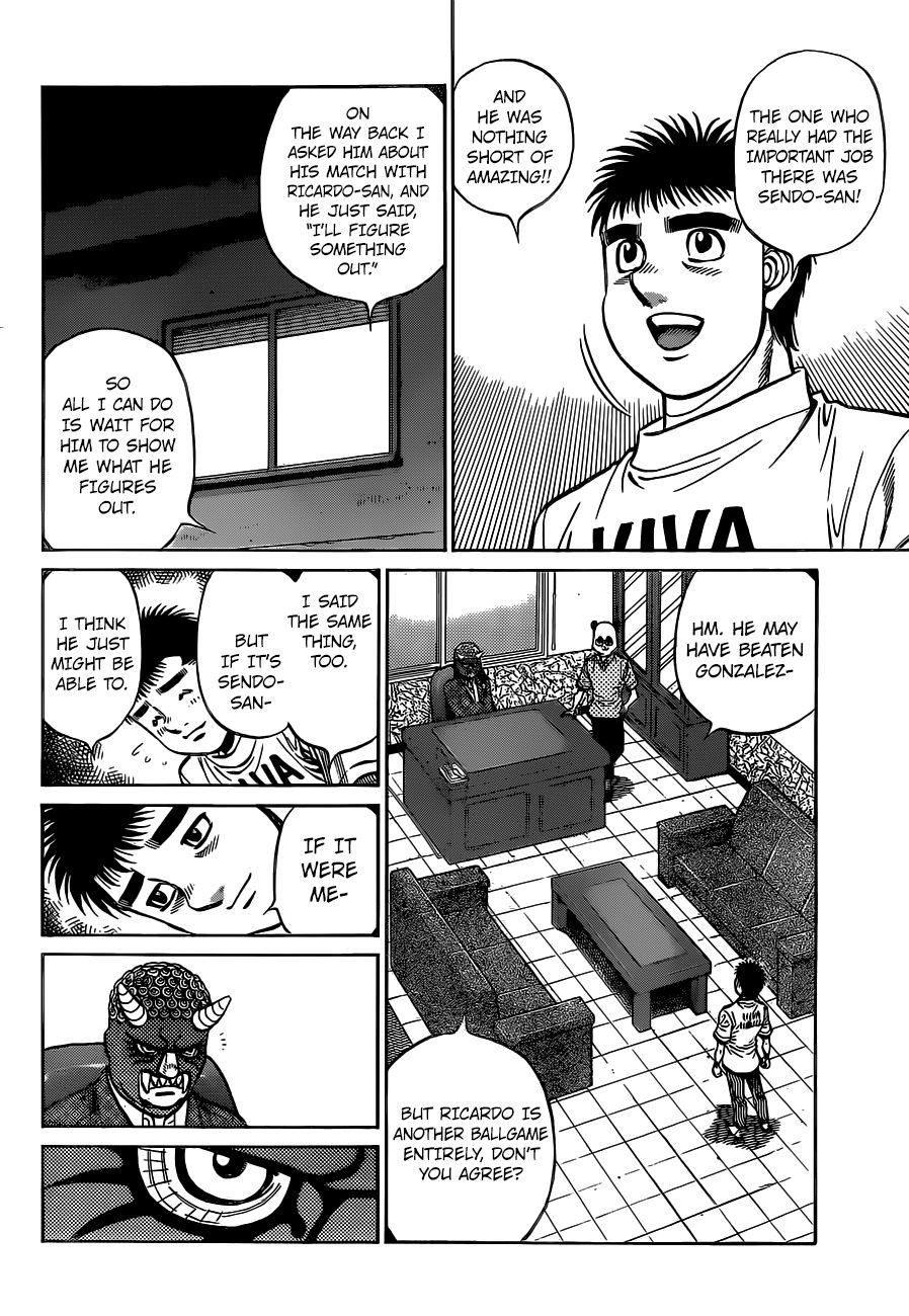 Page 17 of Chapter 1316
