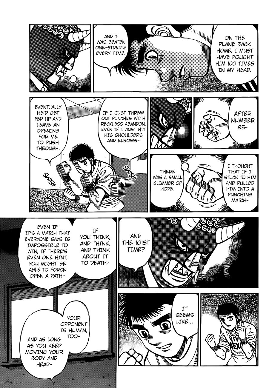 Page 18 of Chapter 1316