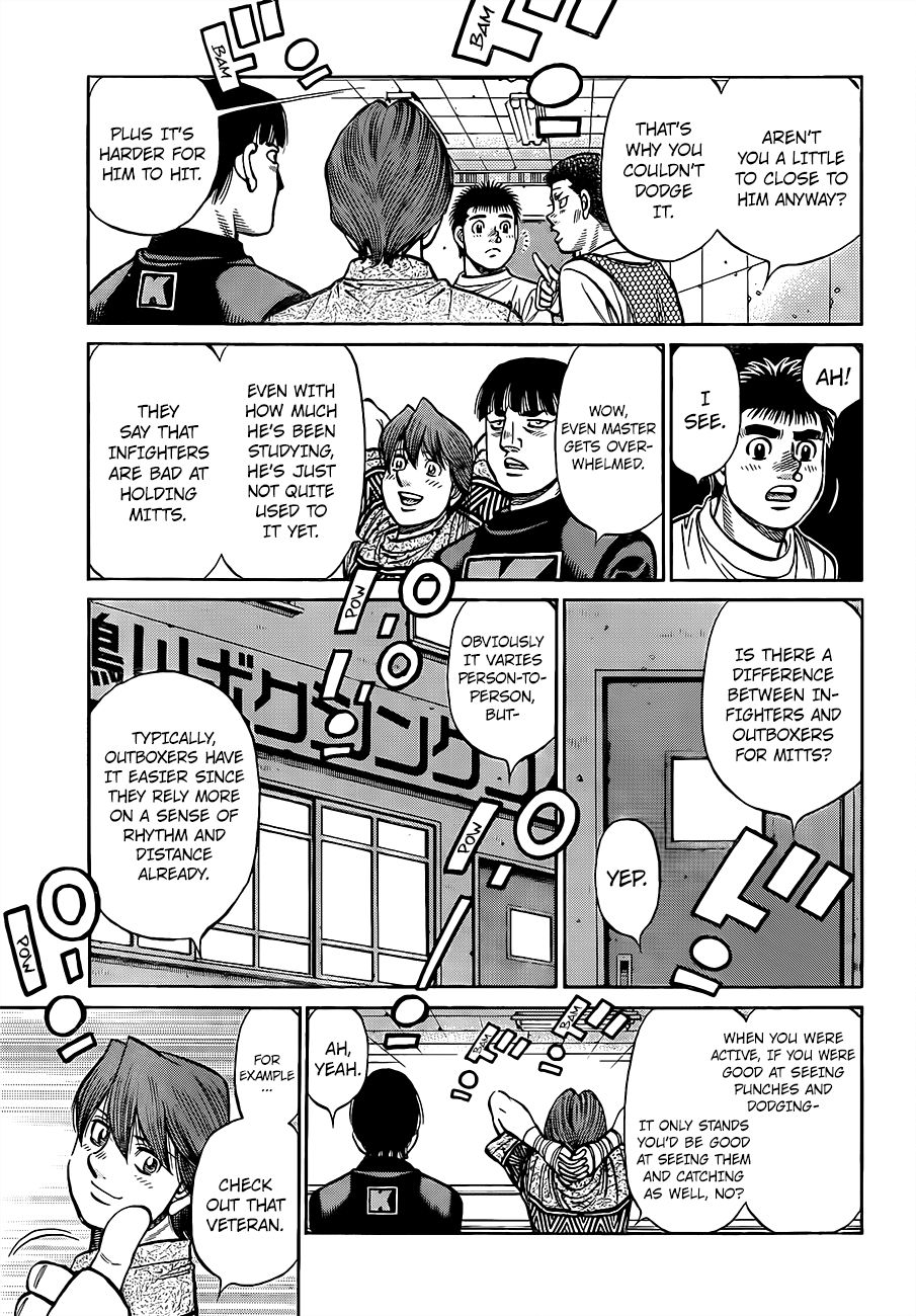 Page 4 of Chapter 1317