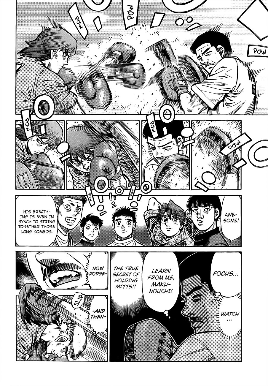 Page 5 of Chapter 1317