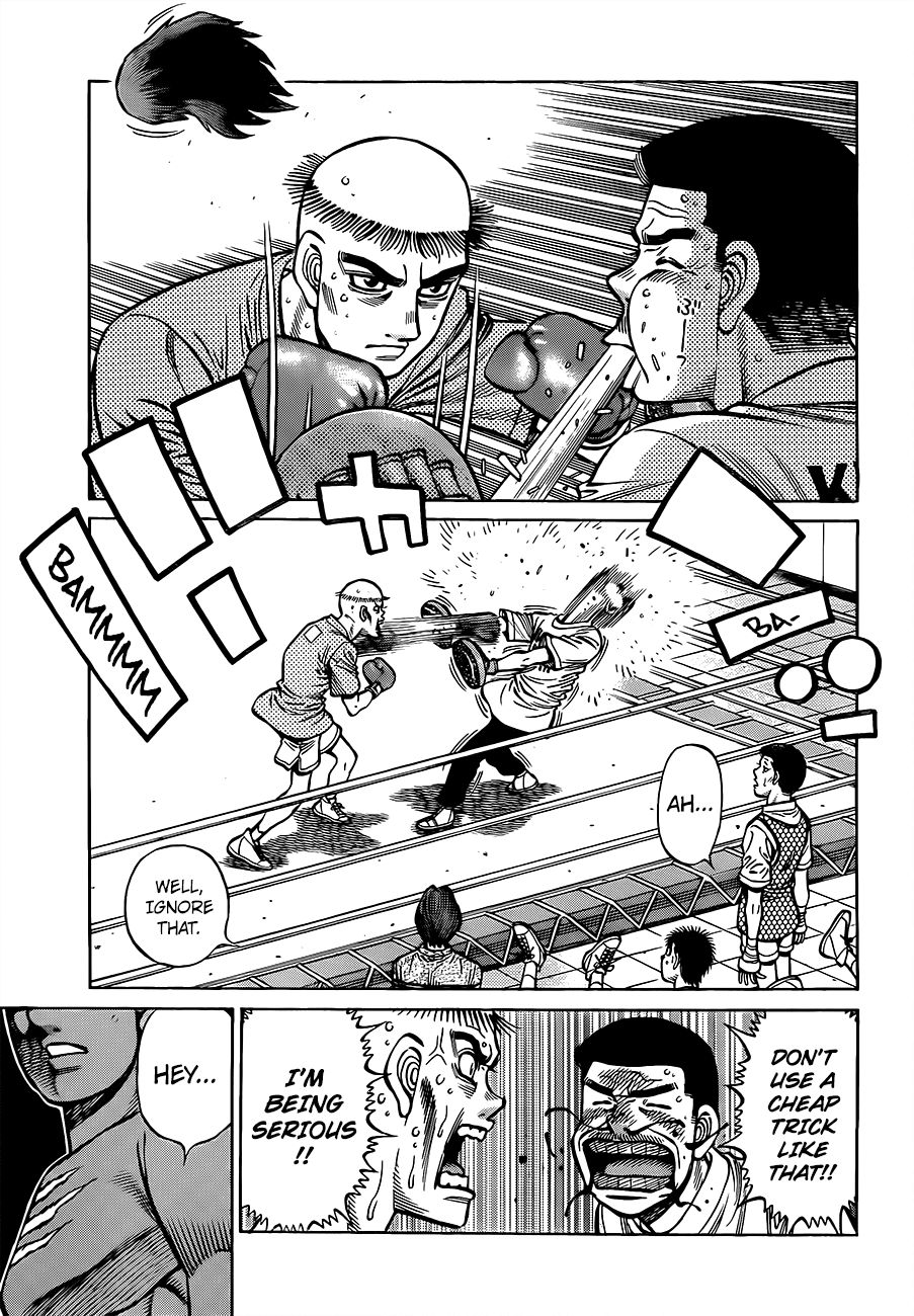 Page 6 of Chapter 1317