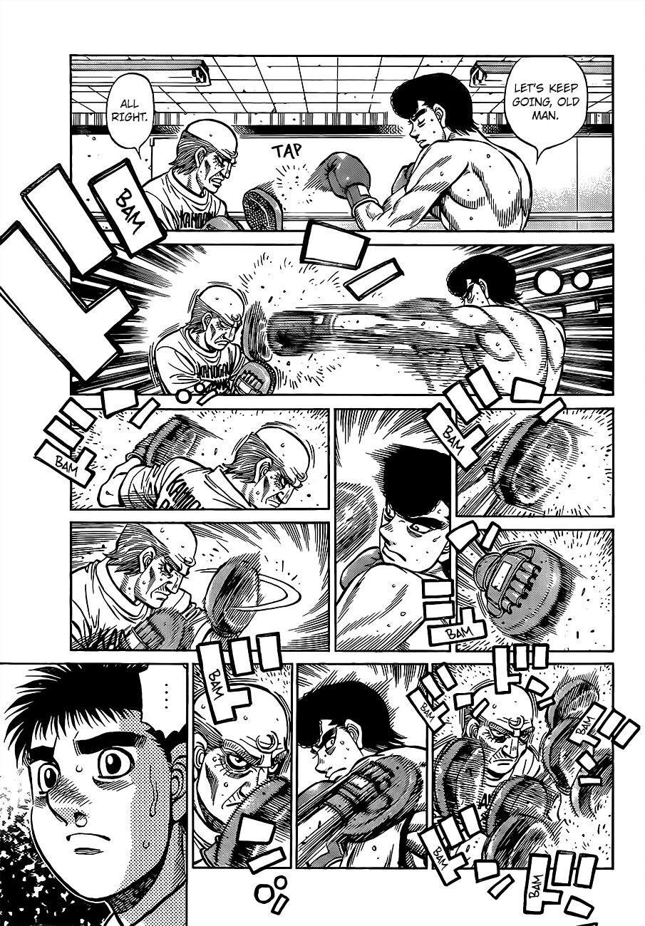Page 8 of Chapter 1317