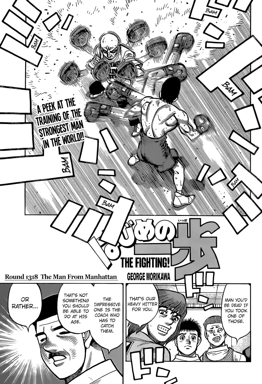 Page 1 of Chapter 1318