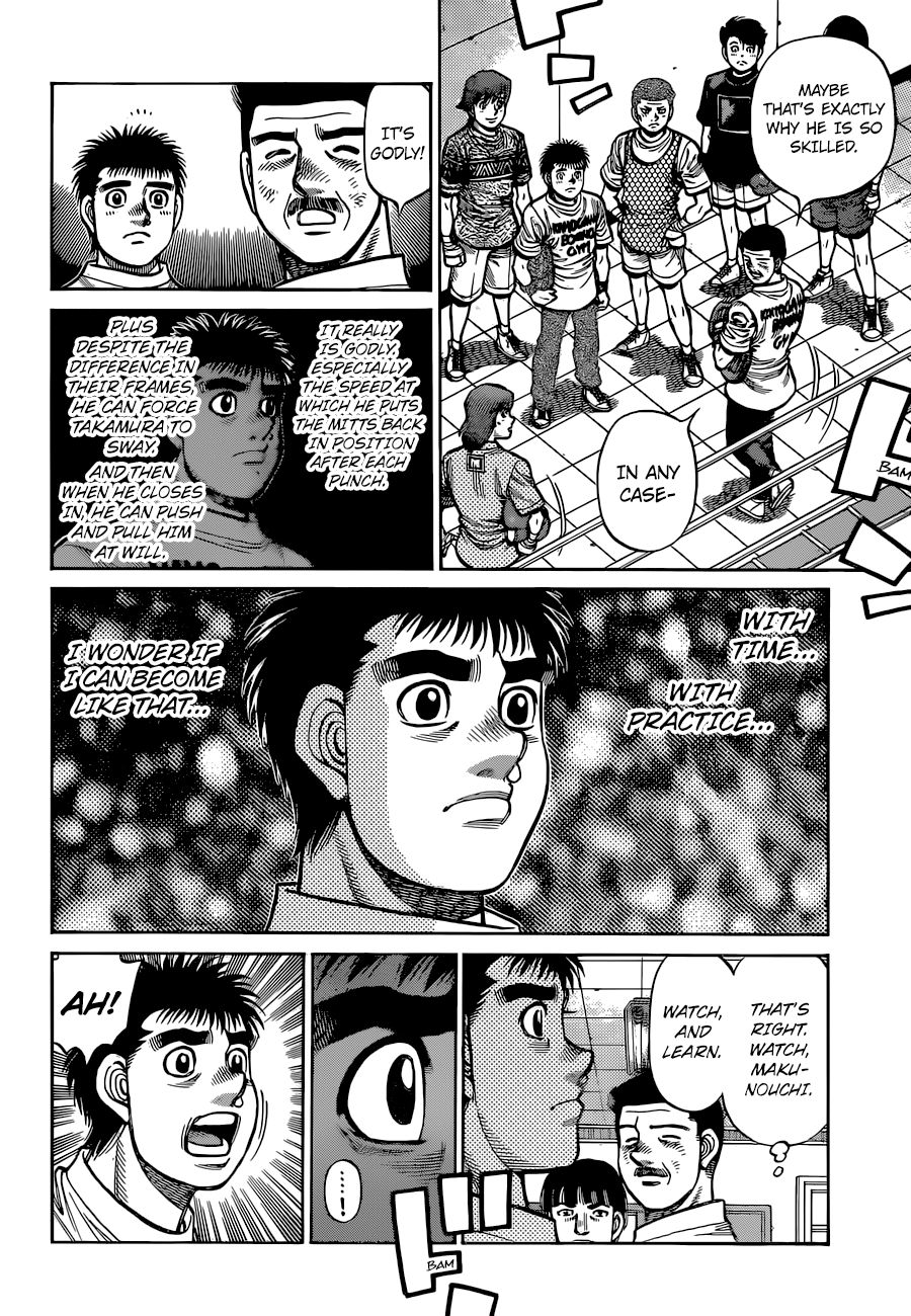 Page 3 of Chapter 1318