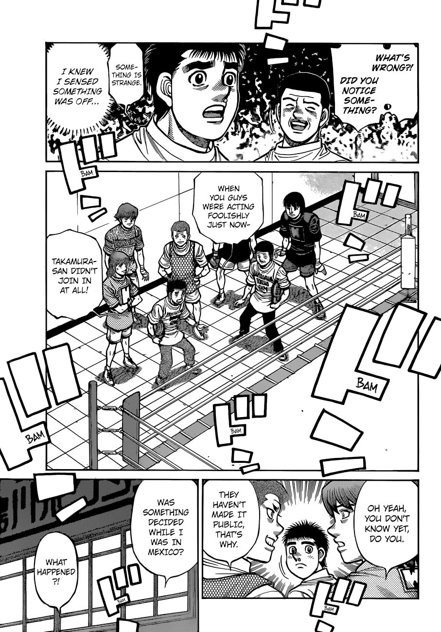 Page 4 of Chapter 1318