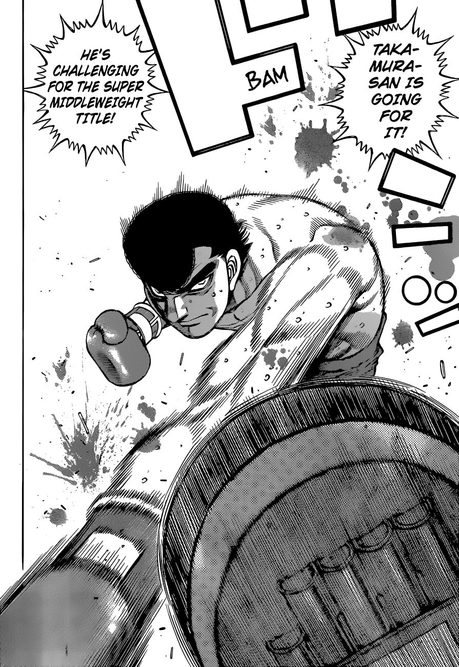 Page 5 of Chapter 1318
