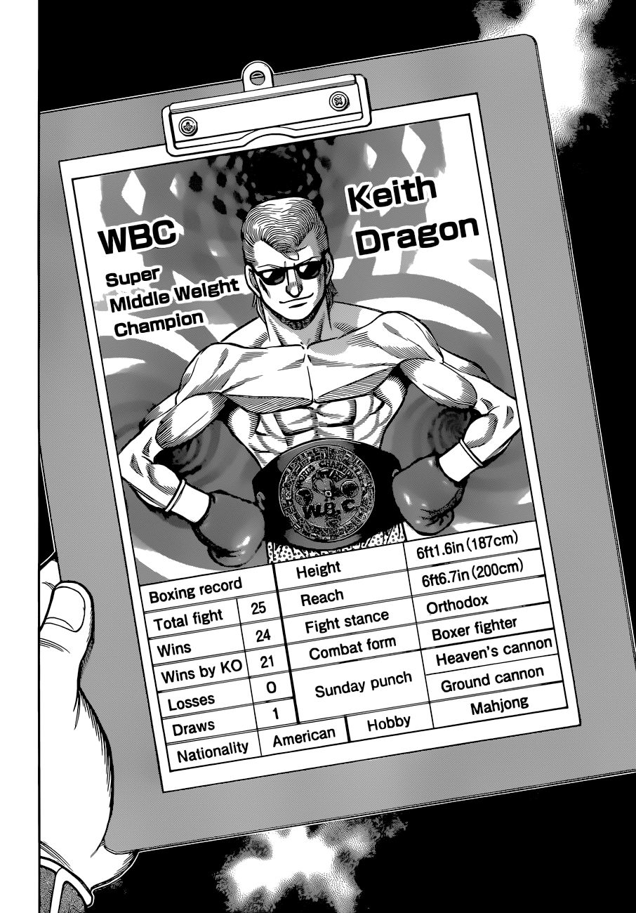 Page 9 of Chapter 1318