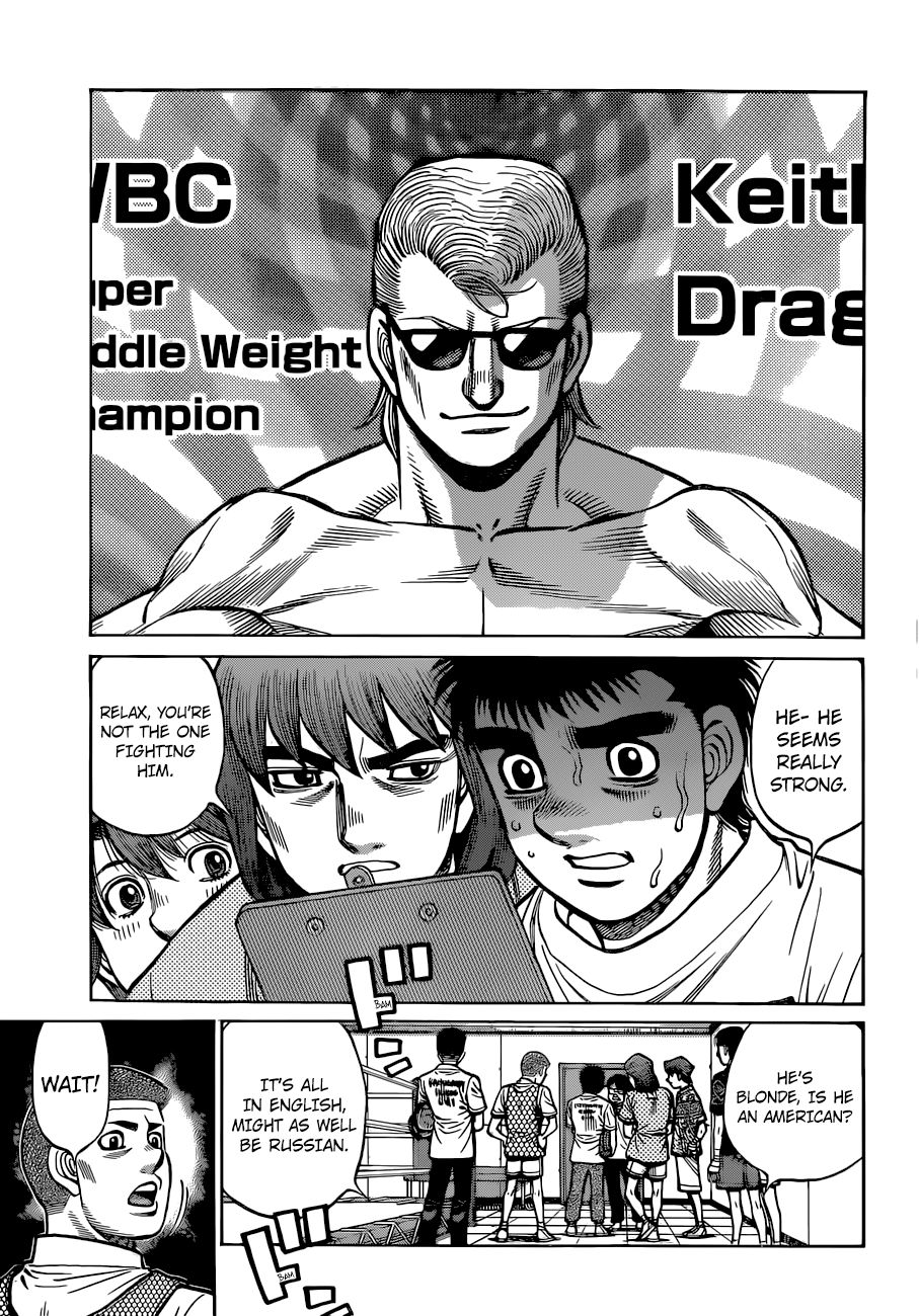 Page 10 of Chapter 1318