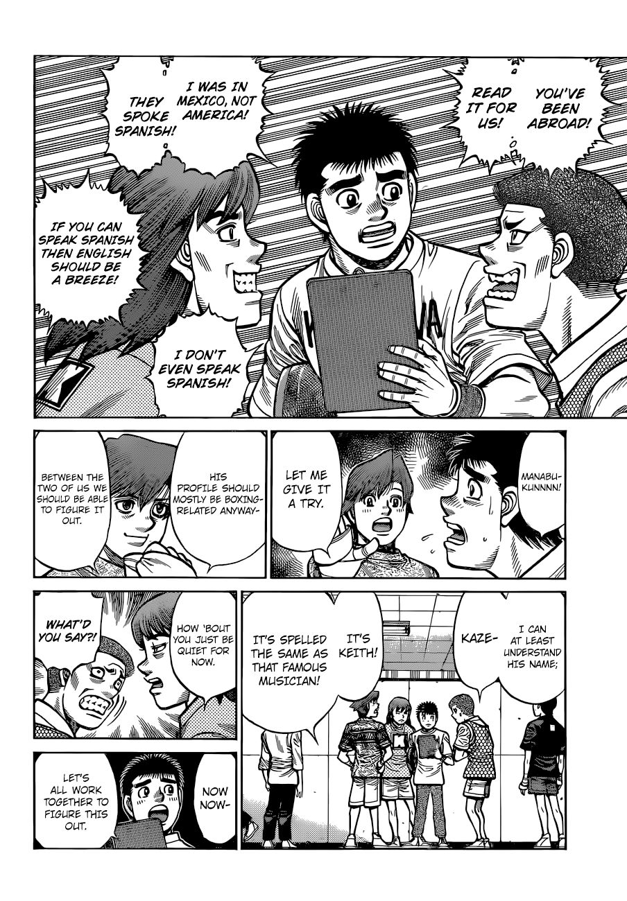 Page 11 of Chapter 1318