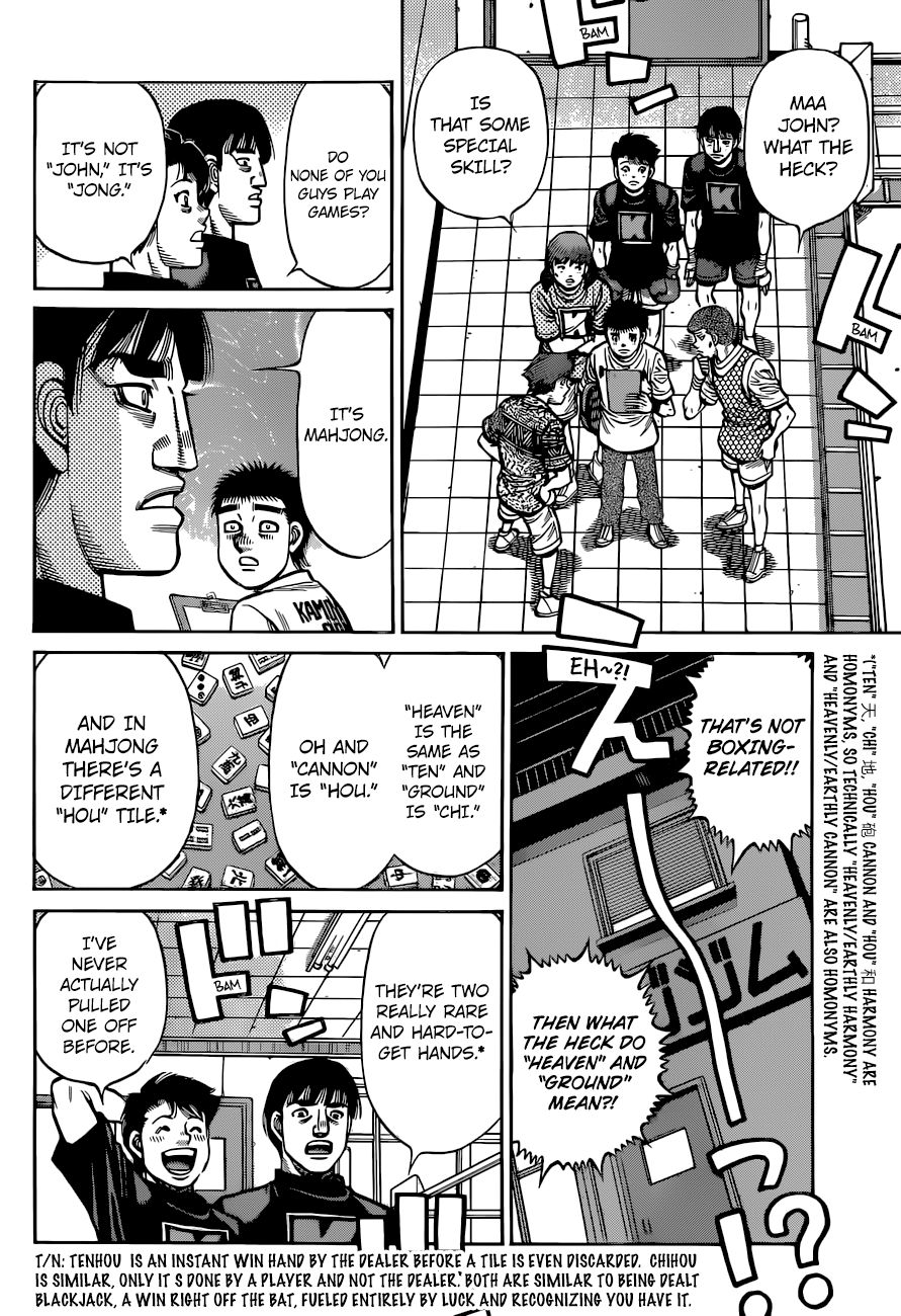 Page 13 of Chapter 1318