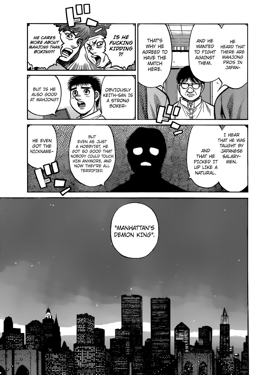 Page 14 of Chapter 1318