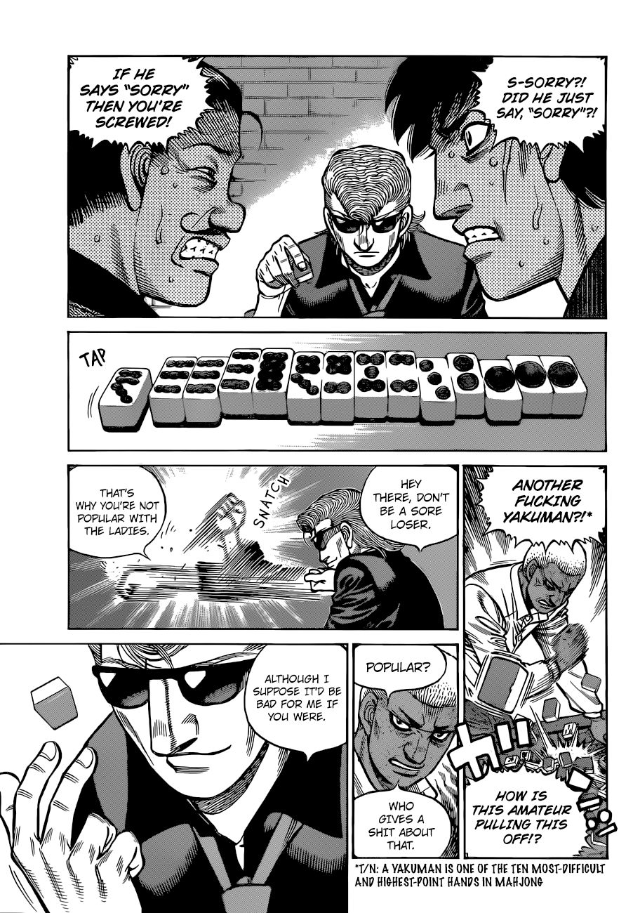 Page 16 of Chapter 1318
