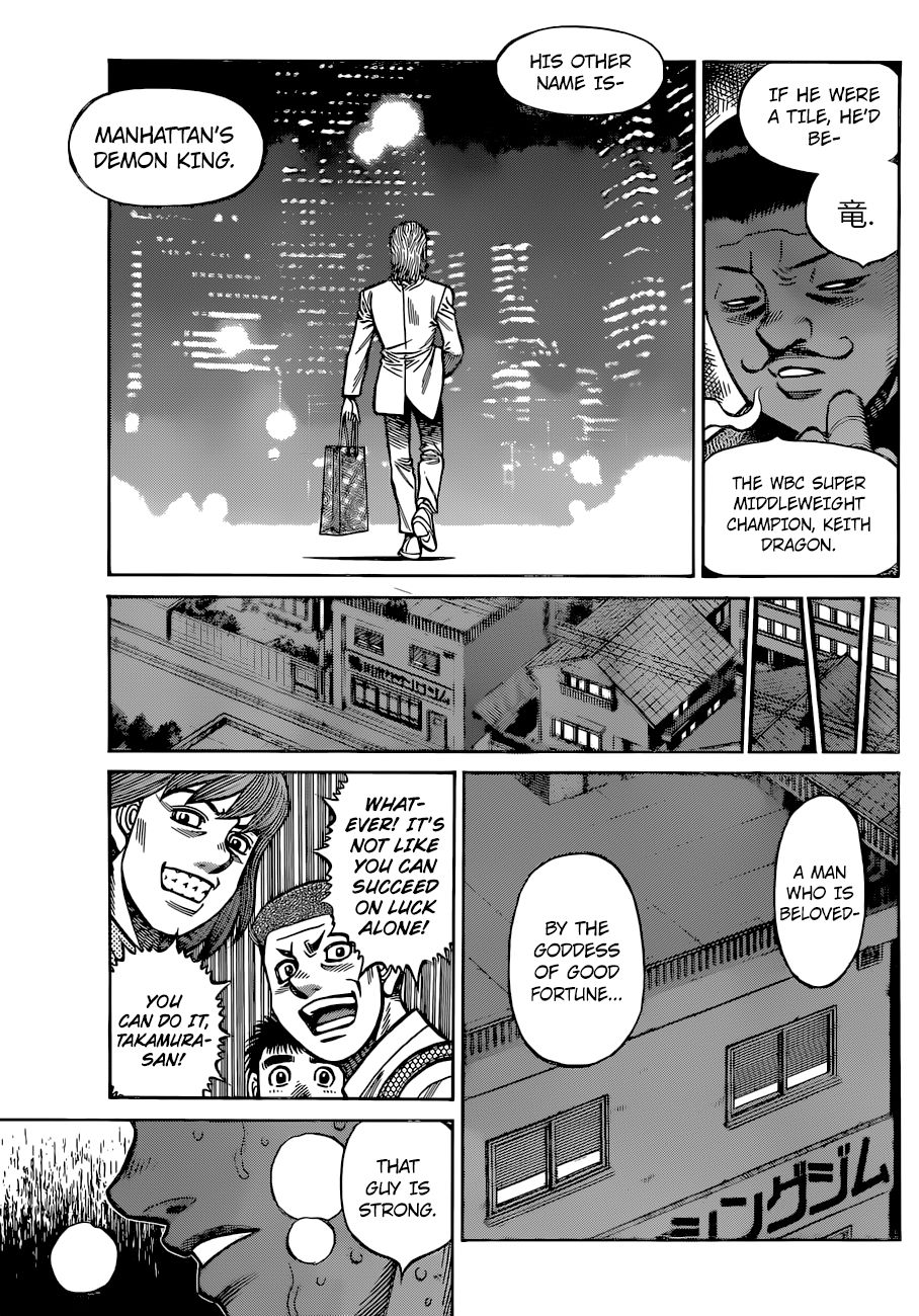 Page 18 of Chapter 1318