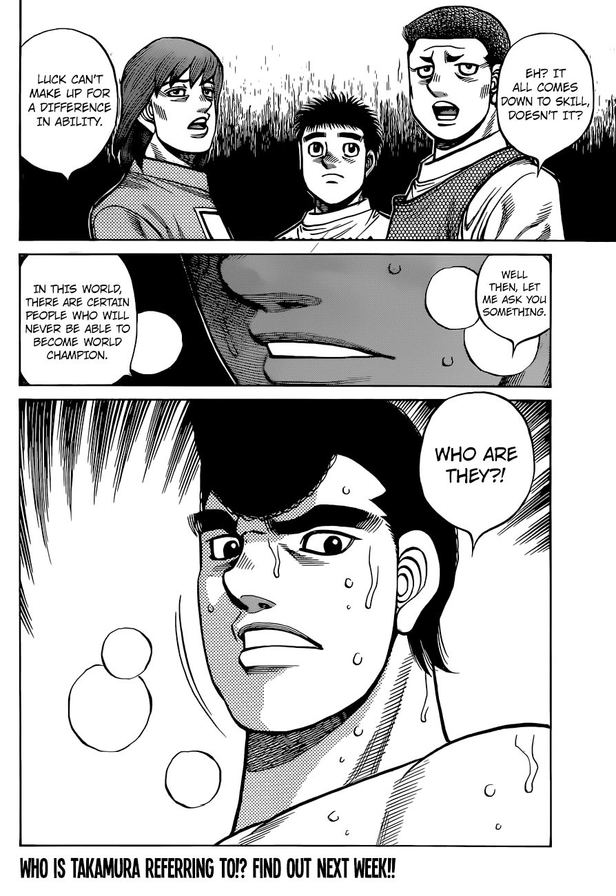 Page 19 of Chapter 1318