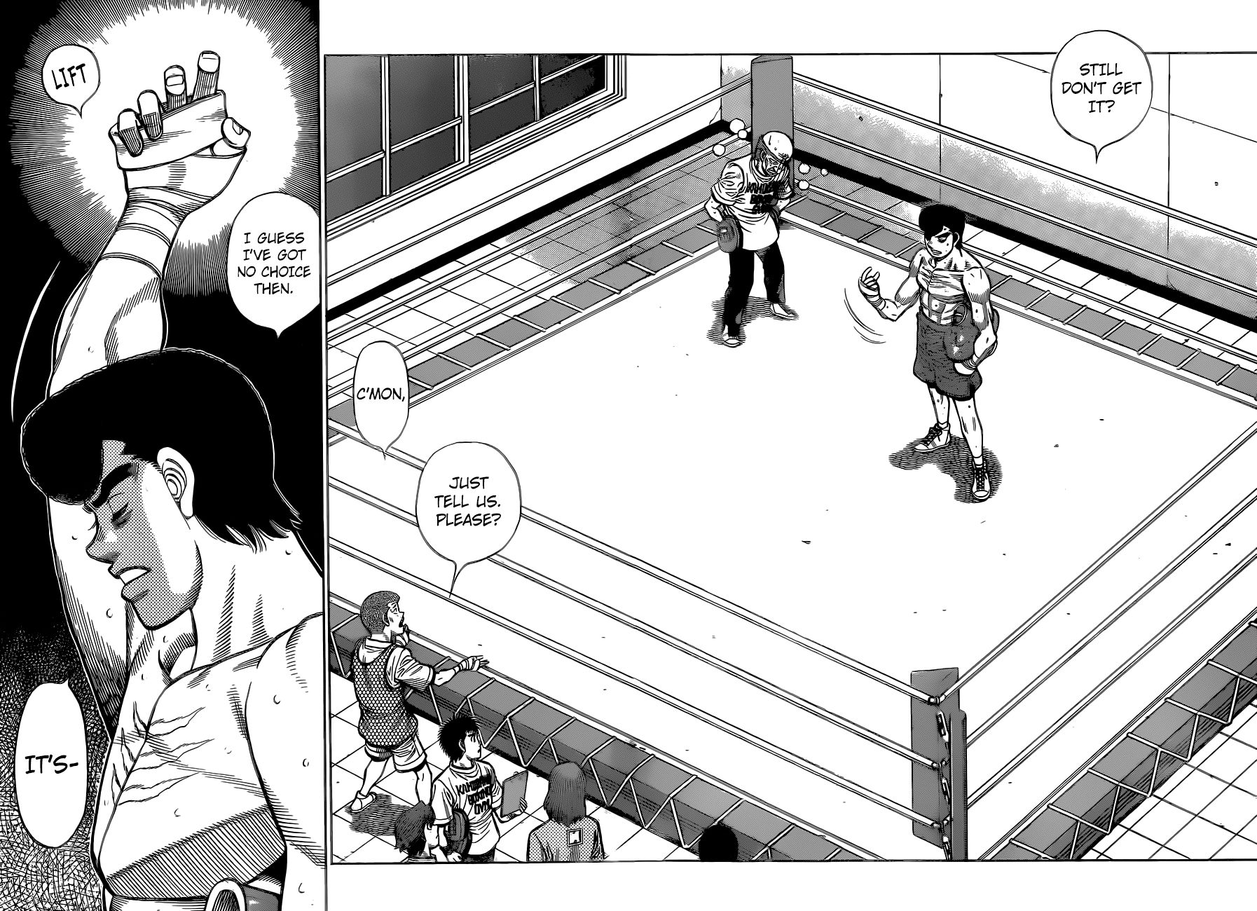 Page 3 of Chapter 1319