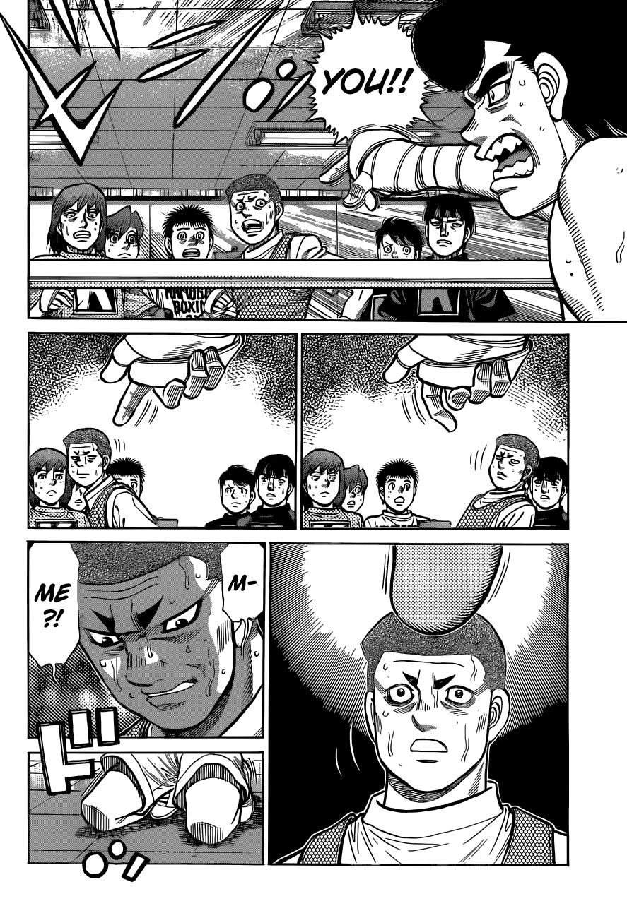 Page 4 of Chapter 1319