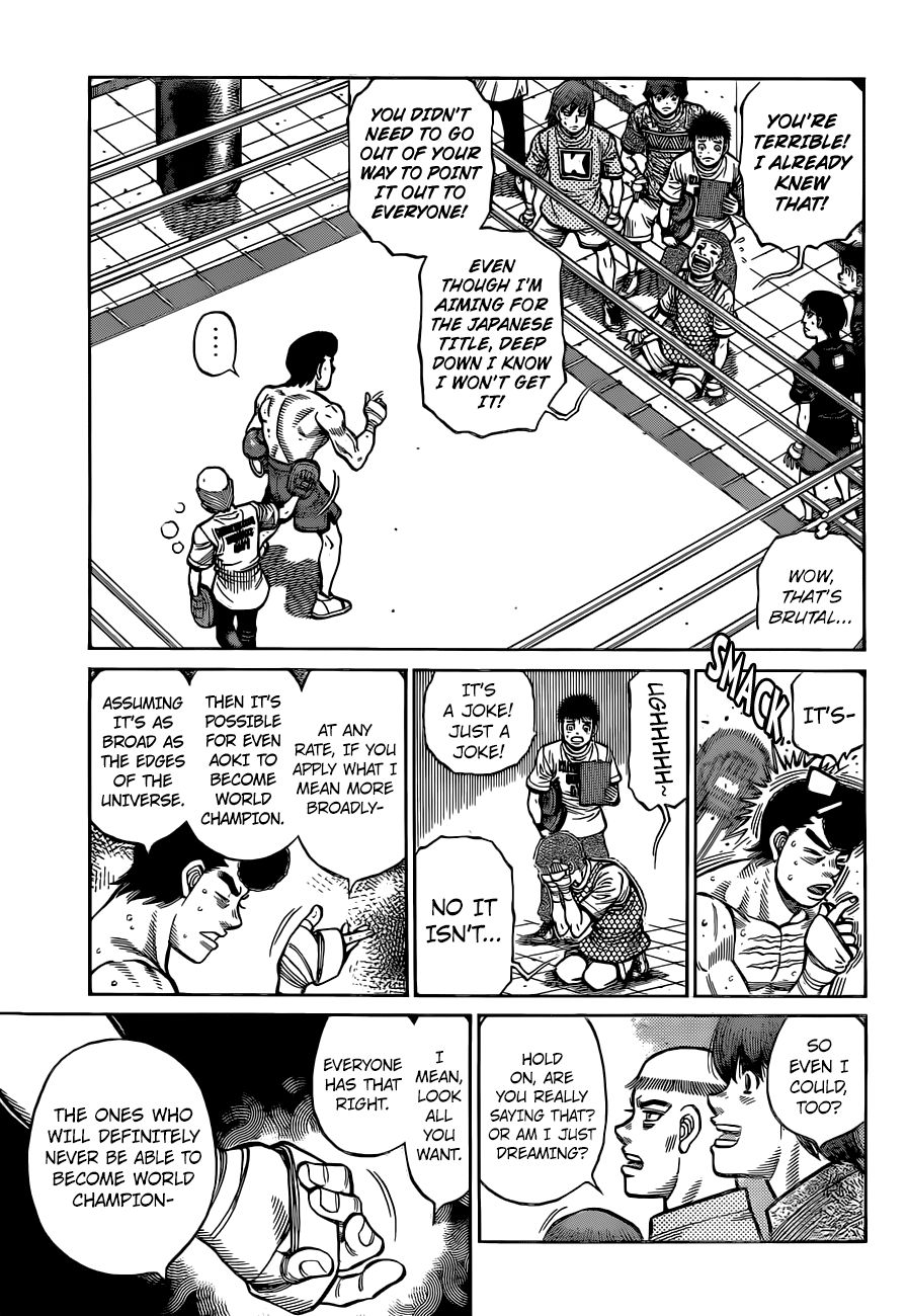 Page 5 of Chapter 1319