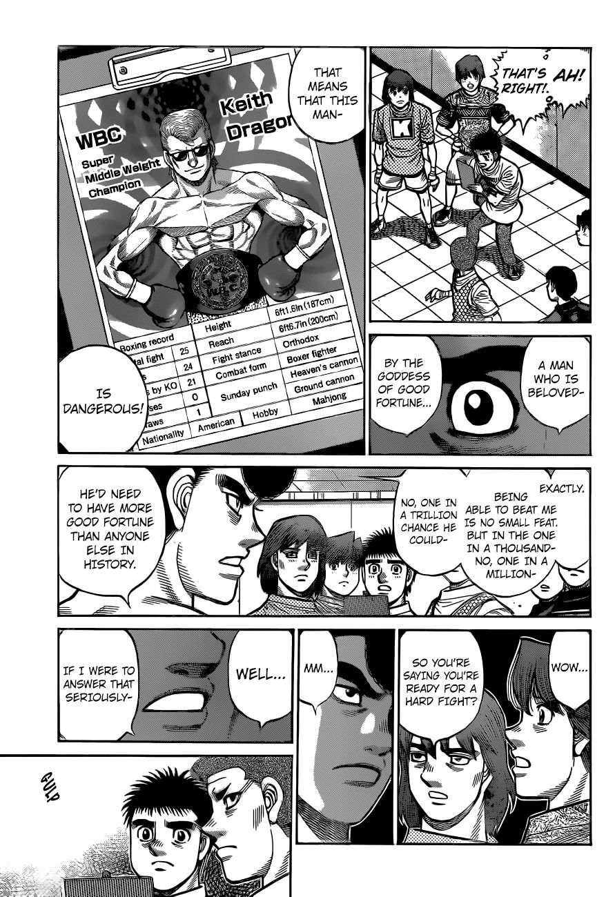 Page 9 of Chapter 1319