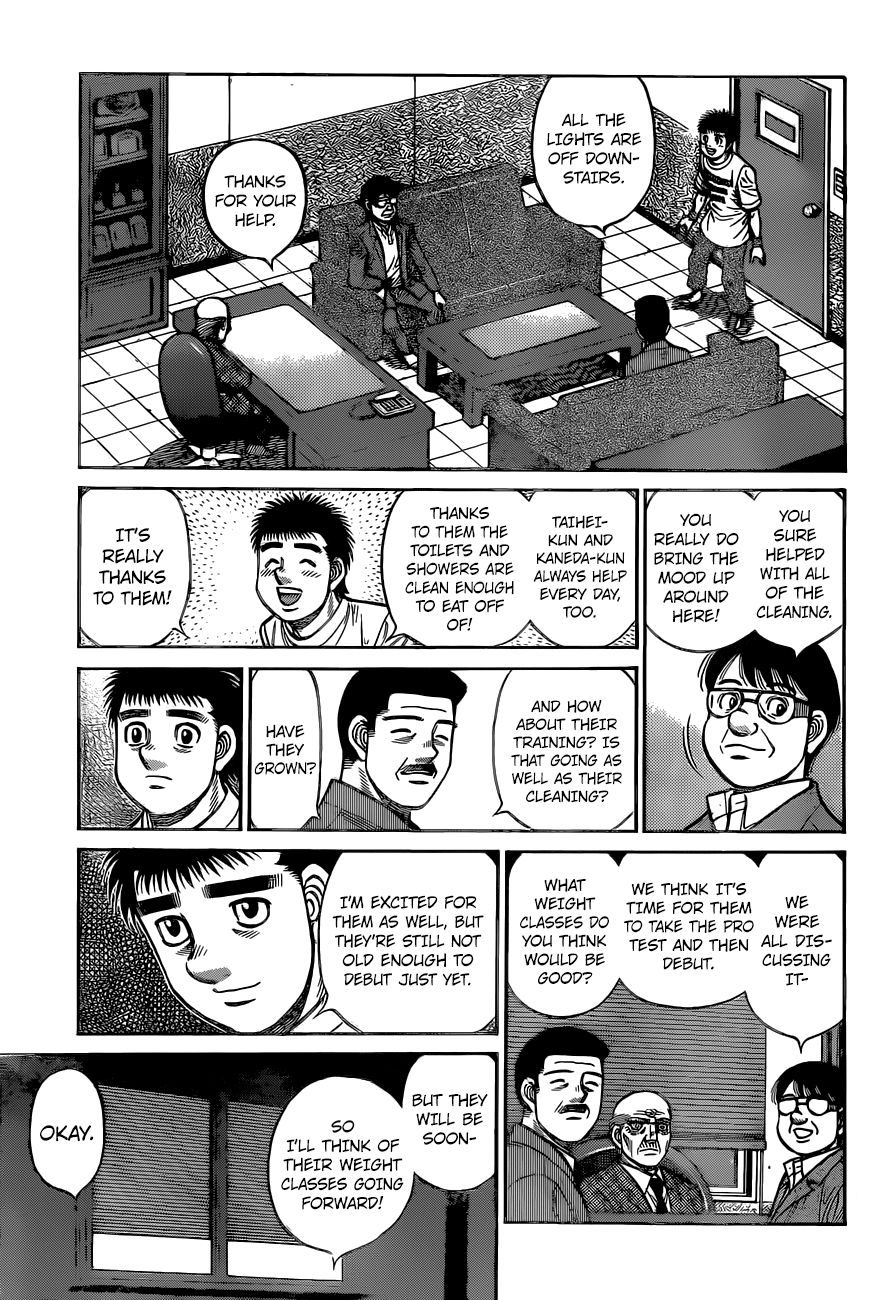 Page 11 of Chapter 1319