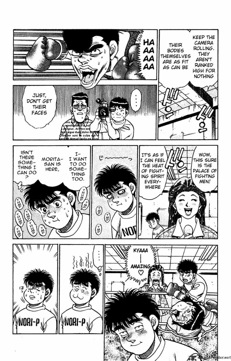 Page 5 of Chapter 132