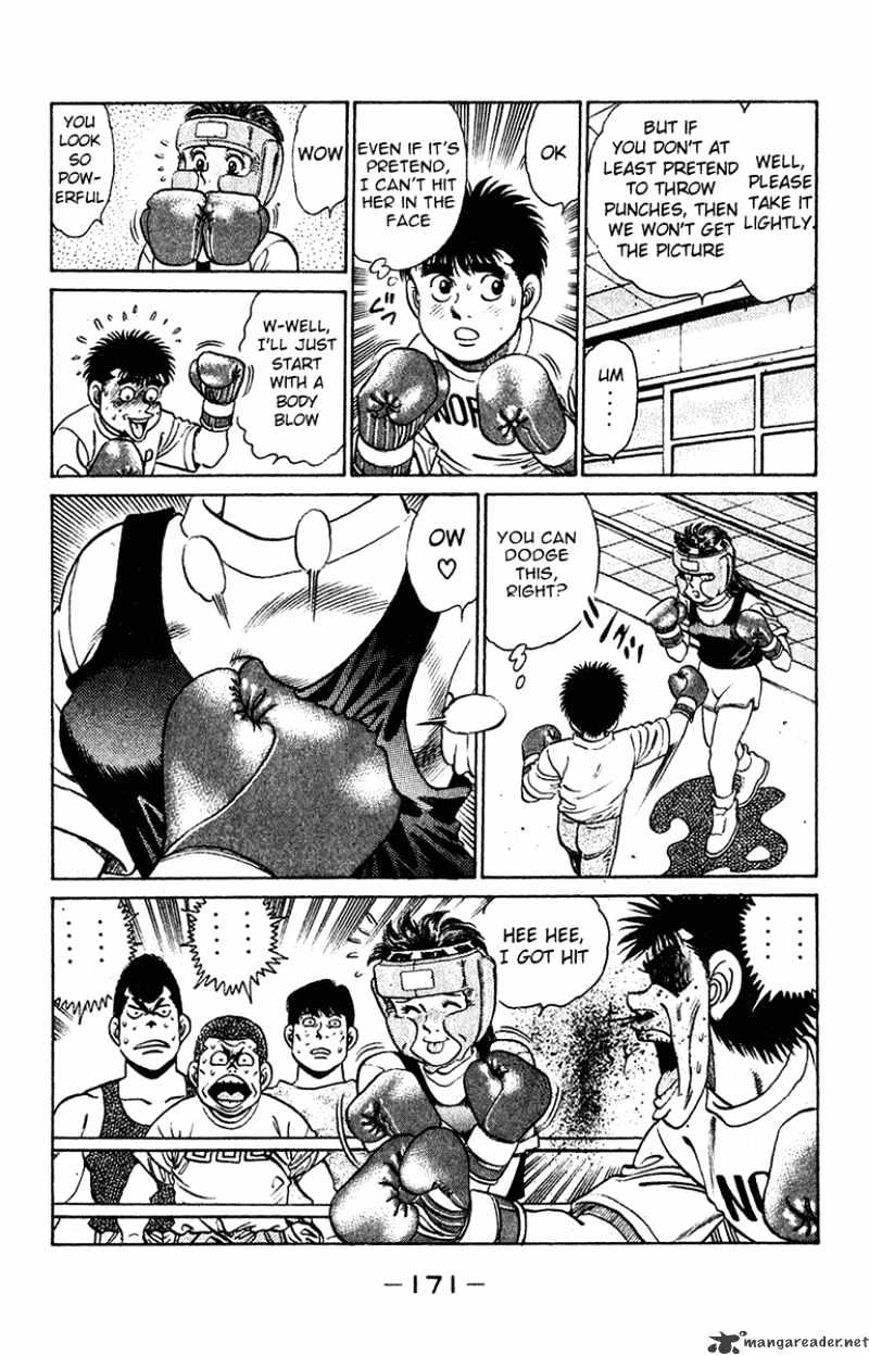 Page 8 of Chapter 132